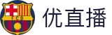 优直播 - 优直播官网 - NBA足球赛事在线观看